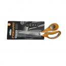 Fiskars Classic Universalschere 25cm